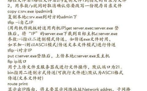 pydoc命令如何快速生成文档？