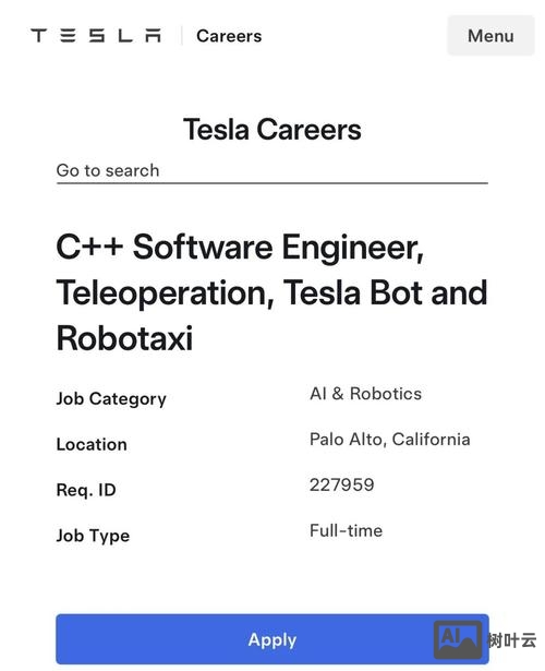 特斯拉招聘 linux
