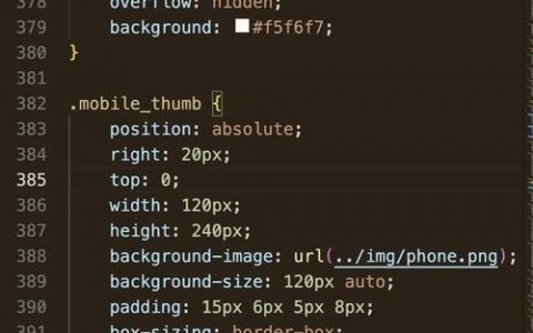 div居中显示的HTML方法有哪些？