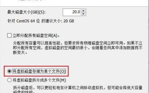 dfisk命令是什么？