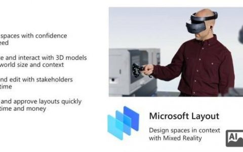 Hololens开发招聘，需具备哪些核心技能？