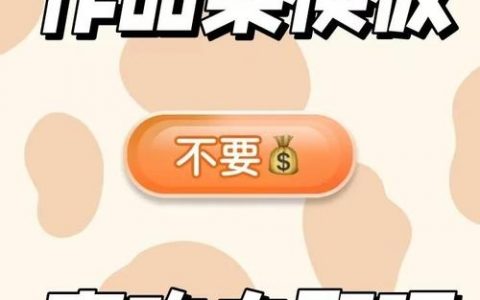 在线作品集怎么做才能吸引用户？