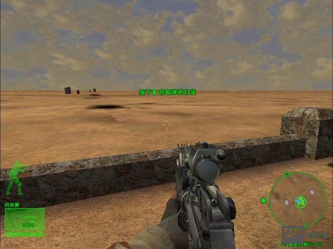 三角洲特种部队6命令