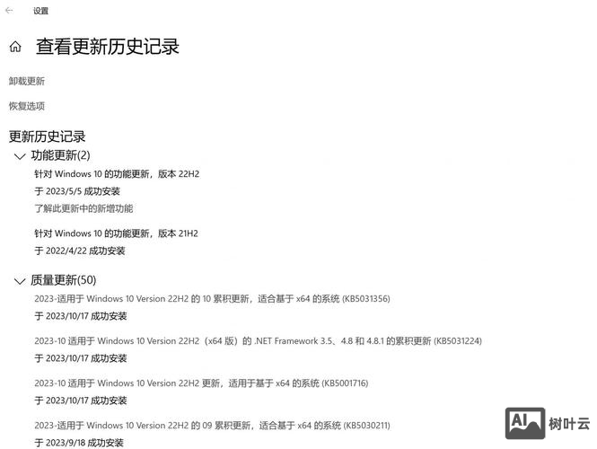 如何查看ie浏览器错误