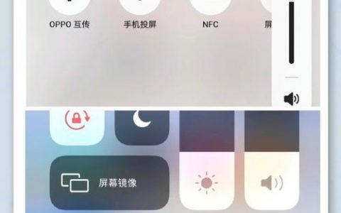 手机如何连接虚拟主机？