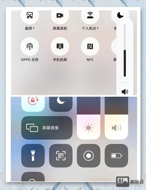 手机如何连接到虚拟主机