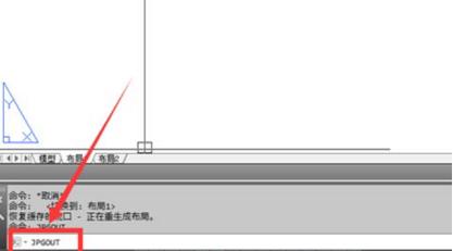 cad转换t3格式命令
