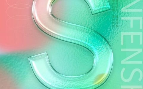 PS如何设计出好看的字体？