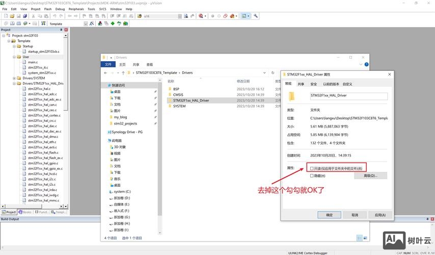 html5如何创建模板