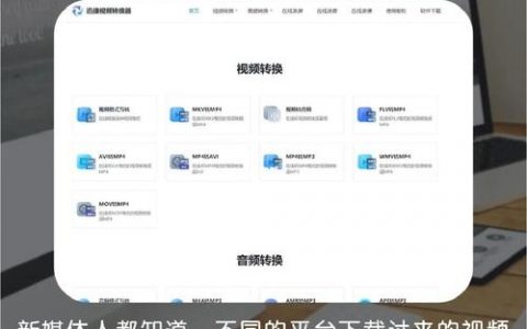 网站速度怎么提升才最快？