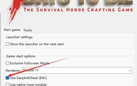 七日杀服务器管理命令有哪些？