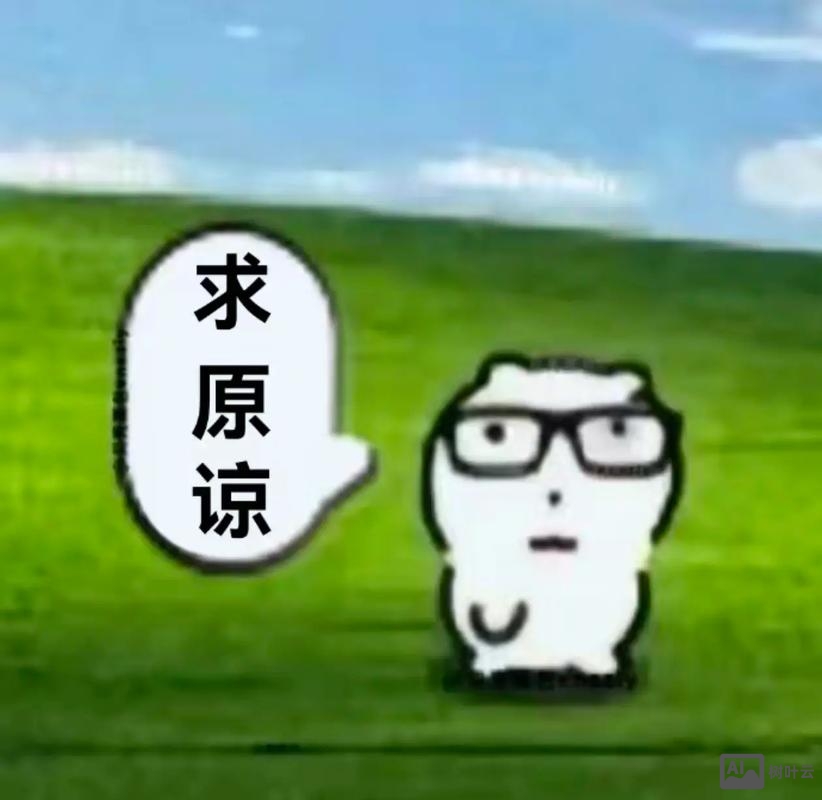 某人说你真该死如何回应