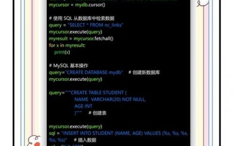 MySQL命令行连接数据库，具体命令怎么写？