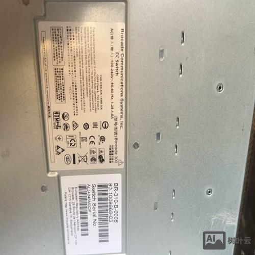 博科交换机命令行配置