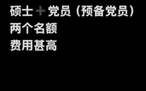 天津iCNTV招聘什么岗位？