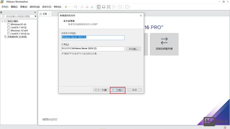 iis 访问本地资源如何解决