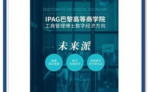 银行DBA招聘，核心要求与竞争门槛如何？