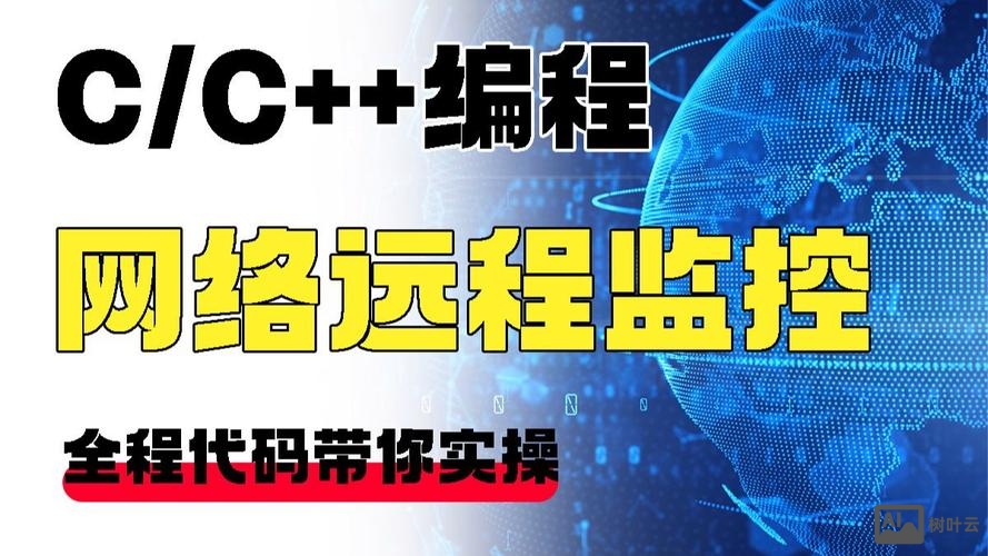 如何用java编写网页监控程序