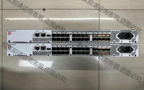 博科光纤交换机命令行有哪些常用命令?