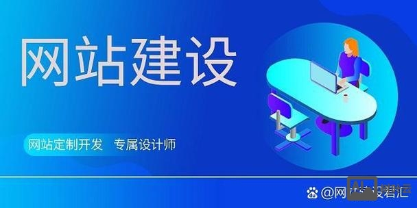 网站访问率高如何解决