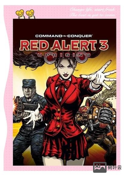 命令与征服4手机版