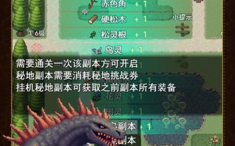 逍遥安卓模拟器命令行怎么用？