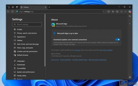 如何用命令行修复IE浏览器？