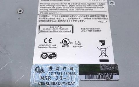 h3c路由器命令手册有哪些核心命令？