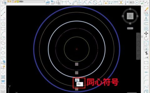 CAD三点画圆命令如何精准定位圆心？