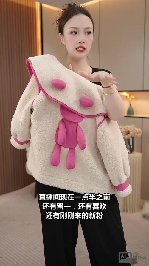 女装直播间如何留住新粉