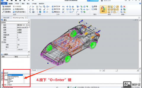 CAD所有命令突然失灵，如何快速恢复？