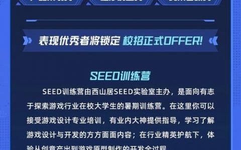 Lua硬件岗招什么技能？