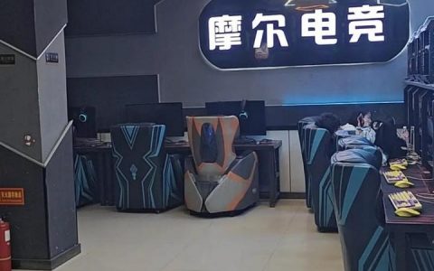 摩尔网吧招什么人?要求有哪些?