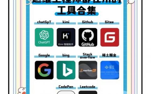 网站制作教程，新手如何从零开始建站？
