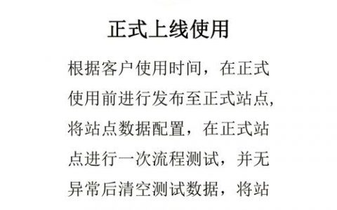 H5做网页的核心步骤是什么？