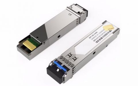 H3C如何查看光模块信息？