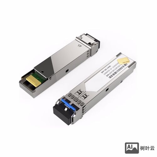 h3c查看光模块命令