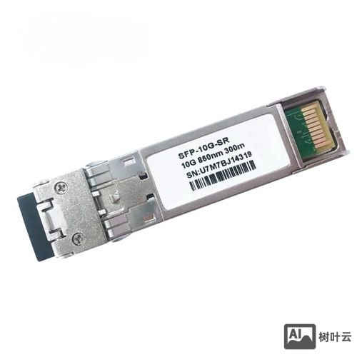 h3c查看光模块命令