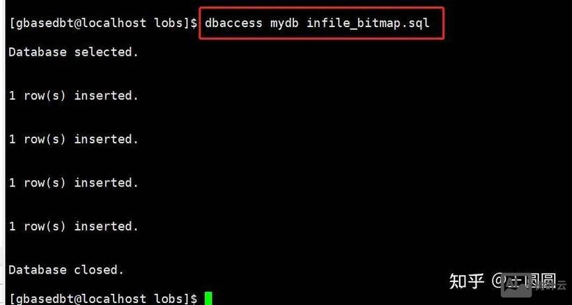 db2数据库还原命令