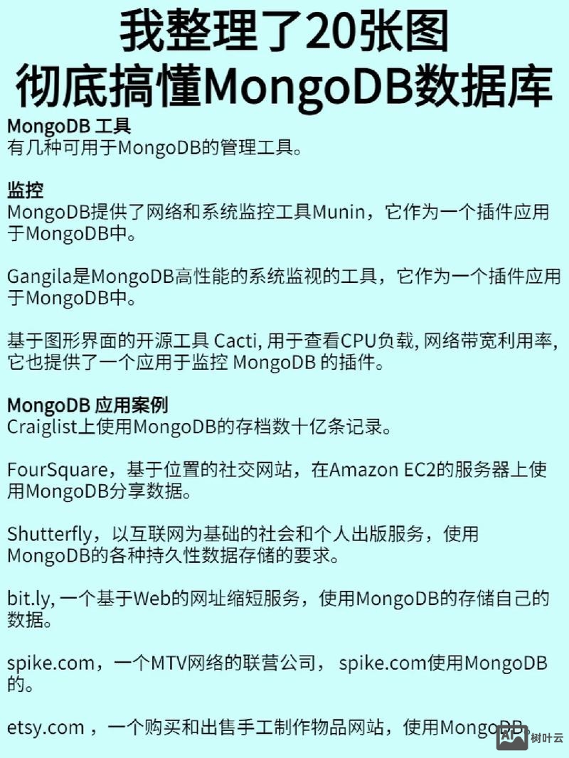 db2数据库还原命令