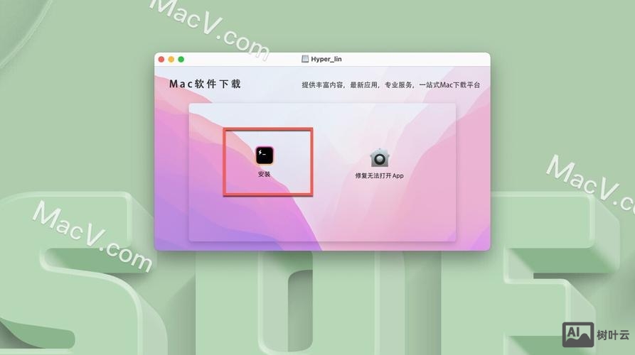 逍遥模拟器查看命令行