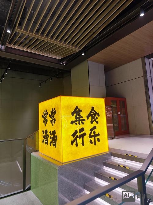 手机53kf如何登陆