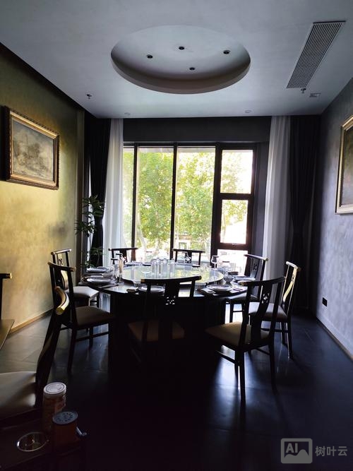 手机53kf如何登陆