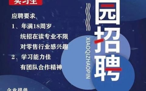 kalimba dsp招聘，具体要求与职责是什么？