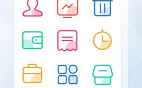 图标扁平化，如何操作？