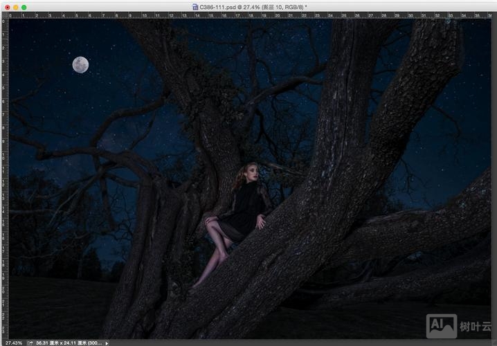 photoshop如何给人物做黑色影调