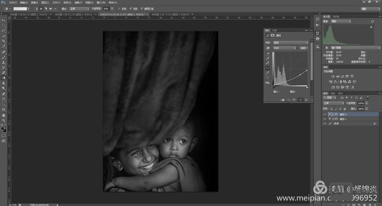 photoshop如何给人物做黑色影调
