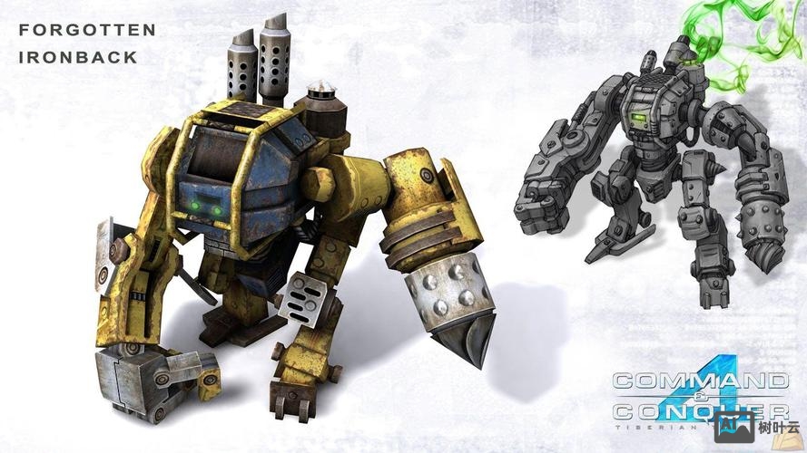 命令与征服4战术