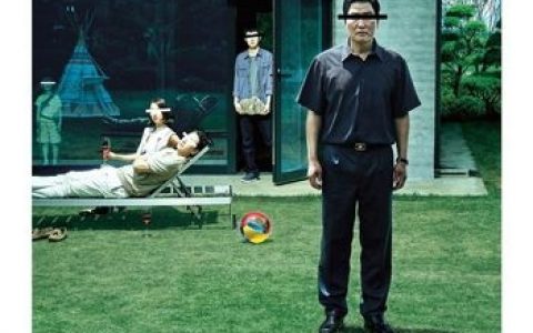 华为爱尔兰招聘，有何新动向？