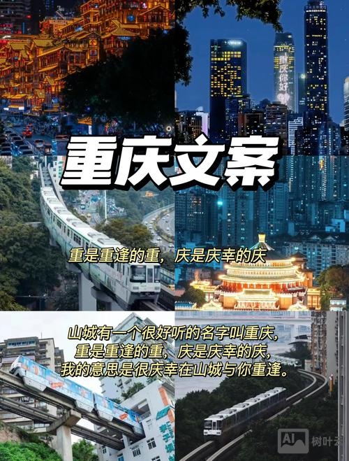 重庆如何做好微信营销